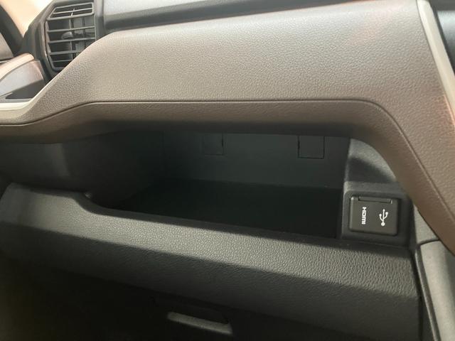 ムーヴX 9型ディスプレイオーディオ フルセグ 届出済未使用車衝突被害軽減ブレーキ コーナーセンサー 9型ディスプレイオーディオ フルセグ Bluetooth USB バックカメラ 左側電動スライドドア LED ワイヤレス充電器 スマートキー エコアイドル(滋賀県)の中古車