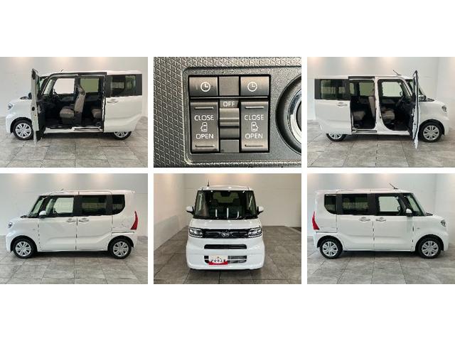 タントXリミテッド 両側電動スライドドア LED 届出済未使用車衝突被害軽減ブレーキ コーナーセンサー バックカメラ(ナビ装着時用) 両側電動スライドドア 前席シートヒーター 電動パーキングブレーキ LED オートライト オートエアコン スマートキー エコアイドル(滋賀県)の中古車