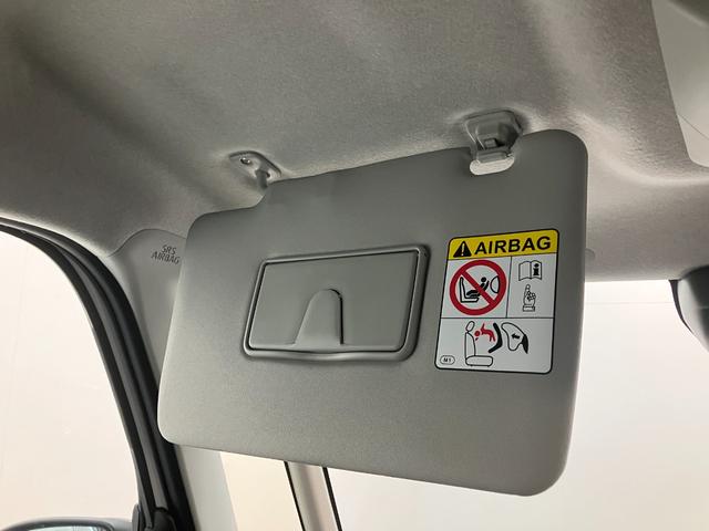 タントXリミテッド 両側電動スライドドア LED 届出済未使用車衝突被害軽減ブレーキ コーナーセンサー バックカメラ(ナビ装着時用) 両側電動スライドドア 前席シートヒーター 電動パーキングブレーキ LED オートライト オートエアコン スマートキー エコアイドル(滋賀県)の中古車