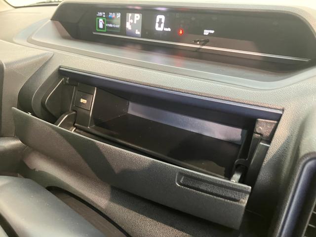 タントXリミテッド 両側電動スライドドア LED 届出済未使用車衝突被害軽減ブレーキ コーナーセンサー バックカメラ(ナビ装着時用) 両側電動スライドドア 前席シートヒーター 電動パーキングブレーキ LED オートライト オートエアコン スマートキー エコアイドル(滋賀県)の中古車