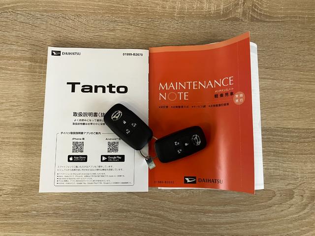 タントXリミテッド 両側電動スライドドア LED 届出済未使用車衝突被害軽減ブレーキ コーナーセンサー バックカメラ(ナビ装着時用) 両側電動スライドドア 前席シートヒーター 電動パーキングブレーキ LED オートライト オートエアコン スマートキー エコアイドル(滋賀県)の中古車