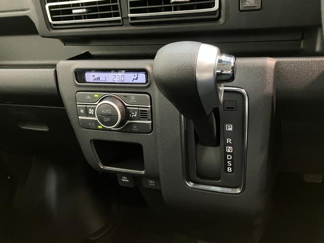 アトレーＲＳ　４ＷＤ　ターボ　レーダークルーズ　届出済未使用車衝突被害軽減ブレーキ　コーナーセンサー　４ＷＤ　ターボ　バックカメラ（ナビ装着時用）　両側電動スライドドア　ＬＥＤ　オートライト　レーダークルーズ　オートエアコン　スマートキー　エコアイドル（滋賀県）の中古車
