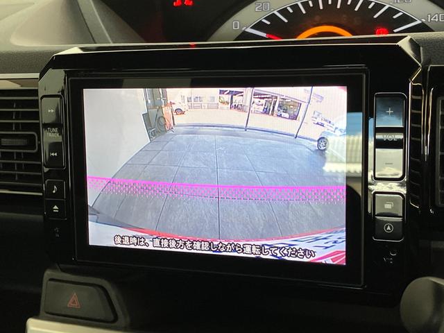 ウェイクＬ　ＳＡ　８型フルセグナビ　バックカメラ　ＬＥＤ　車検整備付衝突被害軽減ブレーキ　８型フルセグナビ　ＤＶＤ再生　Ｂｌｕｅｔｏｏｔｈ　ＵＳＢ　バックカメラ　ＥＴＣ　左側電動スライドドア　ＬＥＤ　オートライト　オートエアコン　スマートキー　電格ミラー　エコアイドル（滋賀県）の中古車