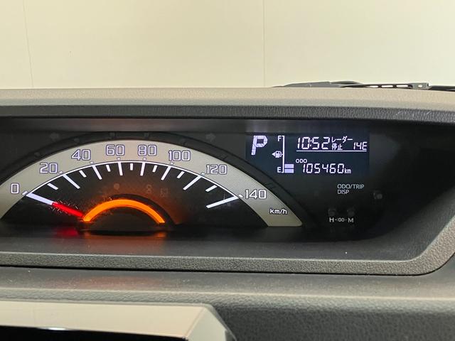 ウェイクＬ　ＳＡ　８型フルセグナビ　バックカメラ　ＬＥＤ　車検整備付衝突被害軽減ブレーキ　８型フルセグナビ　ＤＶＤ再生　Ｂｌｕｅｔｏｏｔｈ　ＵＳＢ　バックカメラ　ＥＴＣ　左側電動スライドドア　ＬＥＤ　オートライト　オートエアコン　スマートキー　電格ミラー　エコアイドル（滋賀県）の中古車