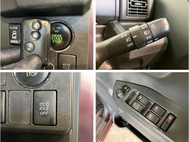 ウェイクＬ　ＳＡ　８型フルセグナビ　バックカメラ　ＬＥＤ　車検整備付衝突被害軽減ブレーキ　８型フルセグナビ　ＤＶＤ再生　Ｂｌｕｅｔｏｏｔｈ　ＵＳＢ　バックカメラ　ＥＴＣ　左側電動スライドドア　ＬＥＤ　オートライト　オートエアコン　スマートキー　電格ミラー　エコアイドル（滋賀県）の中古車