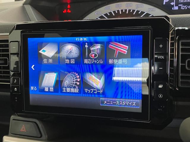ウェイクＬ　ＳＡ　８型フルセグナビ　バックカメラ　ＬＥＤ　車検整備付衝突被害軽減ブレーキ　８型フルセグナビ　ＤＶＤ再生　Ｂｌｕｅｔｏｏｔｈ　ＵＳＢ　バックカメラ　ＥＴＣ　左側電動スライドドア　ＬＥＤ　オートライト　オートエアコン　スマートキー　電格ミラー　エコアイドル（滋賀県）の中古車