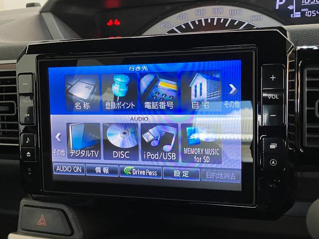 ウェイクＬ　ＳＡ　８型フルセグナビ　バックカメラ　ＬＥＤ　車検整備付衝突被害軽減ブレーキ　８型フルセグナビ　ＤＶＤ再生　Ｂｌｕｅｔｏｏｔｈ　ＵＳＢ　バックカメラ　ＥＴＣ　左側電動スライドドア　ＬＥＤ　オートライト　オートエアコン　スマートキー　電格ミラー　エコアイドル（滋賀県）の中古車