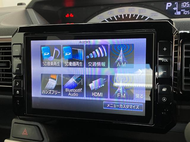 ウェイクＬ　ＳＡ　８型フルセグナビ　バックカメラ　ＬＥＤ　車検整備付衝突被害軽減ブレーキ　８型フルセグナビ　ＤＶＤ再生　Ｂｌｕｅｔｏｏｔｈ　ＵＳＢ　バックカメラ　ＥＴＣ　左側電動スライドドア　ＬＥＤ　オートライト　オートエアコン　スマートキー　電格ミラー　エコアイドル（滋賀県）の中古車