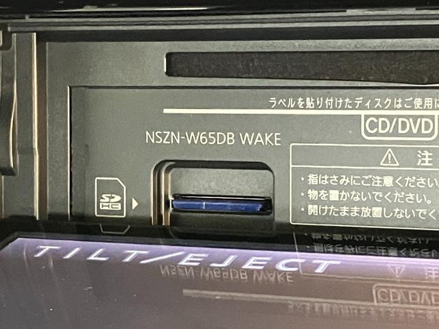 ウェイクＬ　ＳＡ　８型フルセグナビ　バックカメラ　ＬＥＤ　車検整備付衝突被害軽減ブレーキ　８型フルセグナビ　ＤＶＤ再生　Ｂｌｕｅｔｏｏｔｈ　ＵＳＢ　バックカメラ　ＥＴＣ　左側電動スライドドア　ＬＥＤ　オートライト　オートエアコン　スマートキー　電格ミラー　エコアイドル（滋賀県）の中古車