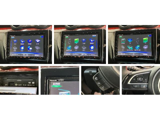 スイフトスポーツベースグレード 6MT ターボ 8型ナビ パノラマカメラ衝突被害軽減ブレーキコーナーセンサー 8型フルセグナビ DVD再生 Bluetooth パノラマカメラ 前後ドラレコ ETC シートヒーター レーダークルーズ LED スマートキー 6速MT ターボ(滋賀県)の中古車
