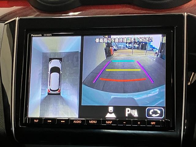 スイフトスポーツベースグレード 6MT ターボ 8型ナビ パノラマカメラ衝突被害軽減ブレーキコーナーセンサー 8型フルセグナビ DVD再生 Bluetooth パノラマカメラ 前後ドラレコ ETC シートヒーター レーダークルーズ LED スマートキー 6速MT ターボ(滋賀県)の中古車