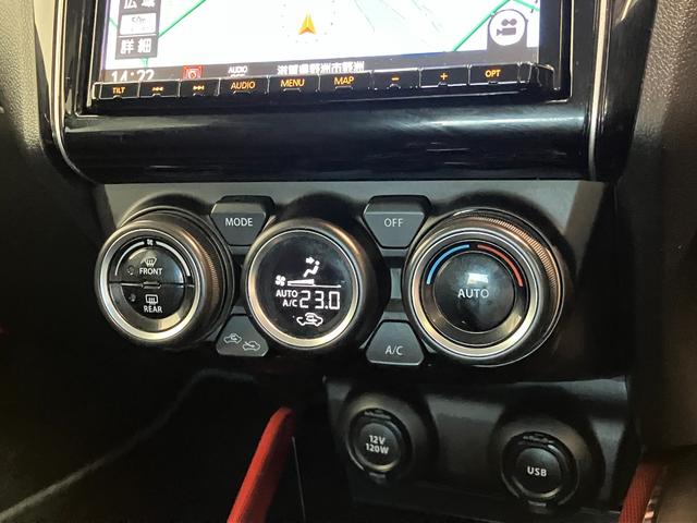 スイフトスポーツベースグレード 6MT ターボ 8型ナビ パノラマカメラ衝突被害軽減ブレーキコーナーセンサー 8型フルセグナビ DVD再生 Bluetooth パノラマカメラ 前後ドラレコ ETC シートヒーター レーダークルーズ LED スマートキー 6速MT ターボ(滋賀県)の中古車