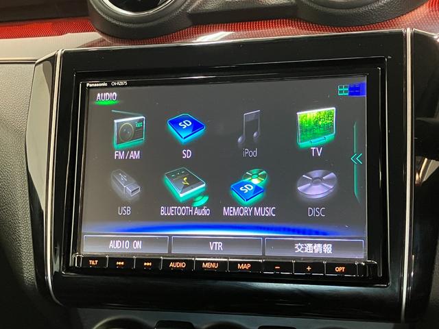 スイフトスポーツベースグレード 6MT ターボ 8型ナビ パノラマカメラ衝突被害軽減ブレーキコーナーセンサー 8型フルセグナビ DVD再生 Bluetooth パノラマカメラ 前後ドラレコ ETC シートヒーター レーダークルーズ LED スマートキー 6速MT ターボ(滋賀県)の中古車
