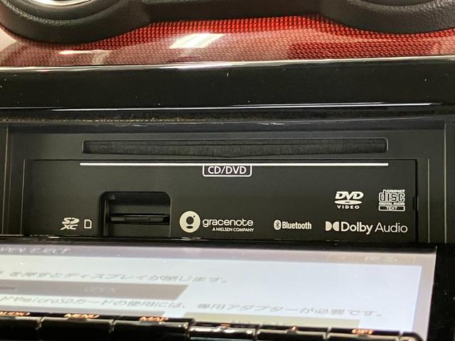 スイフトスポーツベースグレード 6MT ターボ 8型ナビ パノラマカメラ衝突被害軽減ブレーキコーナーセンサー 8型フルセグナビ DVD再生 Bluetooth パノラマカメラ 前後ドラレコ ETC シートヒーター レーダークルーズ LED スマートキー 6速MT ターボ(滋賀県)の中古車