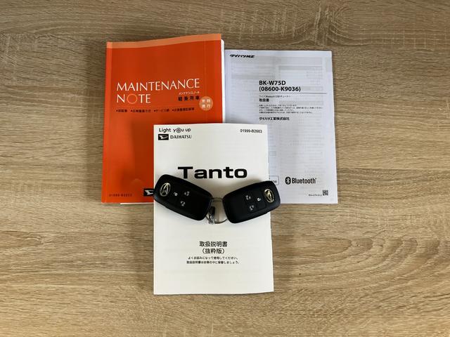 タントカスタムＸ　ＩＤＬＥレス　Ｂ／Ｔ・ＵＳＢチューナー衝突被害軽減ブレーキ　コーナーセンサー　Ｂｌｕｅｔｏｏｔｈ／ＵＳＢチューナー　バックカメラ（ナビ装着時用）　両側電動スライドドア　電動パーキングブレーキ　オートライト　オートエアコン　ＩＤＬＥレス（滋賀県）の中古車