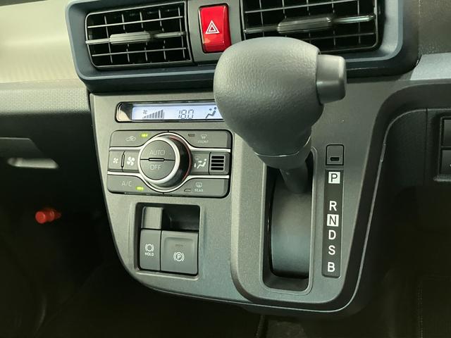 タントＸリミテッド　両側電動スライドドア　前席シートヒーター衝突被害軽減ブレーキ　コーナーセンサー　Ｂｌｕｅｔｏｏｔｈ／ＵＳＢチューナー　バックカメラ（ナビ装着時用）　両側電動スライドドア　前席シートヒーター　ＬＥＤ　オートエアコン　スマートキー　エコアイドル（滋賀県）の中古車