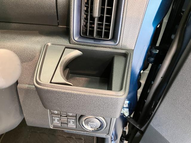 タントＸリミテッド　両側電動スライドドア　前席シートヒーター衝突被害軽減ブレーキ　コーナーセンサー　Ｂｌｕｅｔｏｏｔｈ／ＵＳＢチューナー　バックカメラ（ナビ装着時用）　両側電動スライドドア　前席シートヒーター　ＬＥＤ　オートエアコン　スマートキー　エコアイドル（滋賀県）の中古車