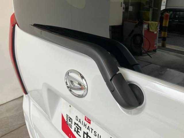 タントXリミテッド 9型ディスプレイオーディオ フルセグ Bカメラ衝突被害軽減ブレーキ コーナーセンサー 9型ディスプレイオーディオ フルセグ Bluetooth USB バックカメラ 両側電動スライドドア 前席シートヒーター LED スマートキー エコアイドル(滋賀県)の中古車