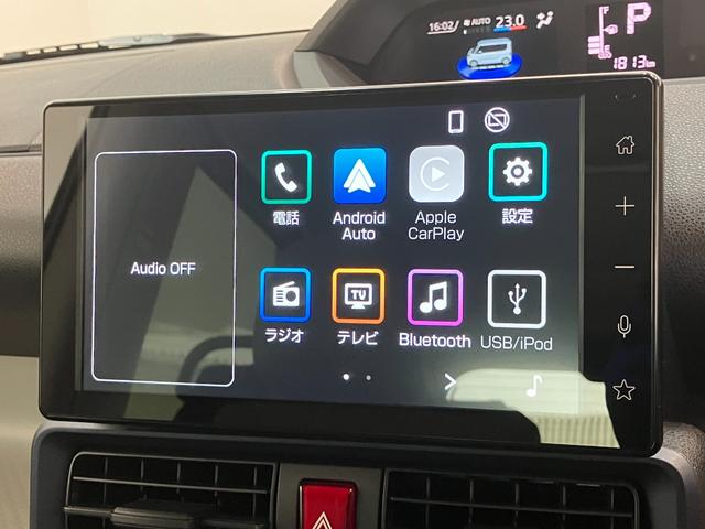 タントXリミテッド 9型ディスプレイオーディオ フルセグ Bカメラ衝突被害軽減ブレーキ コーナーセンサー 9型ディスプレイオーディオ フルセグ Bluetooth USB バックカメラ 両側電動スライドドア 前席シートヒーター LED スマートキー エコアイドル(滋賀県)の中古車