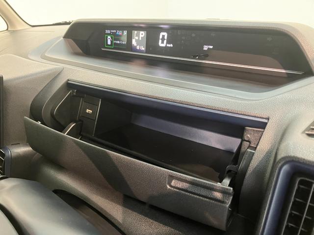 タントXリミテッド 9型ディスプレイオーディオ フルセグ Bカメラ衝突被害軽減ブレーキ コーナーセンサー 9型ディスプレイオーディオ フルセグ Bluetooth USB バックカメラ 両側電動スライドドア 前席シートヒーター LED スマートキー エコアイドル(滋賀県)の中古車