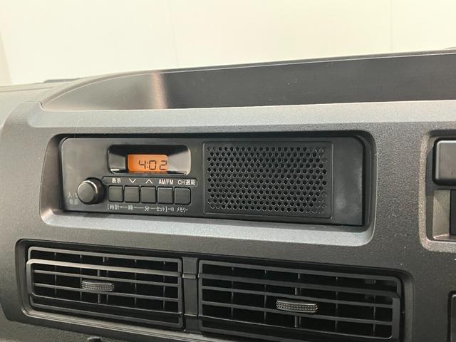 ハイゼットカーゴDX 4WD コーナーセンサー キーレス 前席P/W衝突被害軽減ブレーキ スマアシ パートタイム4WD コーナーセンサー 前席パワーウインドウ AM/FMステレオ 両側スライドドア オートライト マニュアルレベリング キーレスエントリー エコアイドル(滋賀県)の中古車