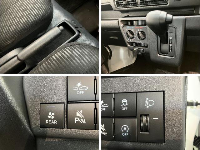 ハイゼットカーゴDX 4WD コーナーセンサー キーレス 前席P/W衝突被害軽減ブレーキ スマアシ パートタイム4WD コーナーセンサー 前席パワーウインドウ AM/FMステレオ 両側スライドドア オートライト マニュアルレベリング キーレスエントリー エコアイドル(滋賀県)の中古車