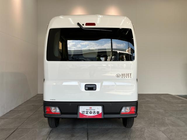 ハイゼットカーゴDX 4WD コーナーセンサー キーレス 前席P/W衝突被害軽減ブレーキ スマアシ パートタイム4WD コーナーセンサー 前席パワーウインドウ AM/FMステレオ 両側スライドドア オートライト マニュアルレベリング キーレスエントリー エコアイドル(滋賀県)の中古車