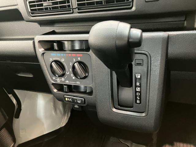 ハイゼットカーゴDX 4WD コーナーセンサー キーレス 前席P/W衝突被害軽減ブレーキ スマアシ パートタイム4WD コーナーセンサー 前席パワーウインドウ AM/FMステレオ 両側スライドドア オートライト マニュアルレベリング キーレスエントリー エコアイドル(滋賀県)の中古車