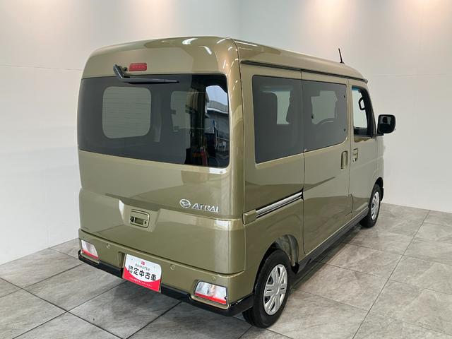 アトレーRS ターボ 4WD 9型ディスプレイオーディオ Bカメラ衝突被害軽減ブレーキ コーナーセンサー 9型ディスプレイオーディオ フルセグ Bluetooth USB バックカメラ レーダークルーズ 両側電動スライドドア LED オートライト オートエアコン(滋賀県)の中古車