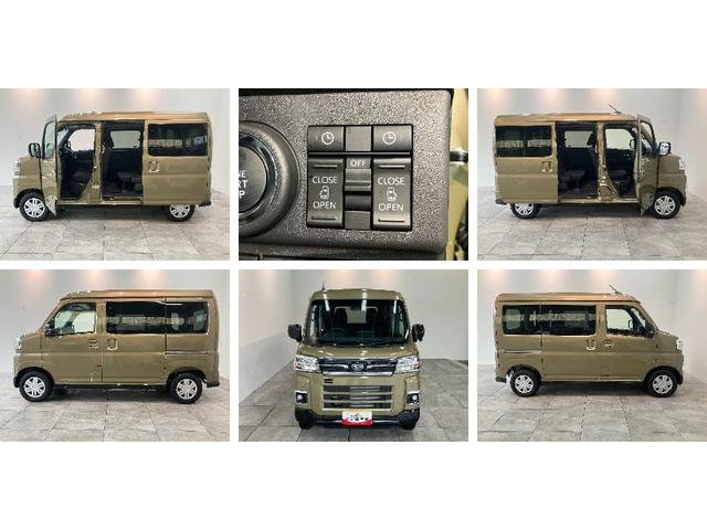アトレーRS ターボ 4WD 9型ディスプレイオーディオ Bカメラ衝突被害軽減ブレーキ コーナーセンサー 9型ディスプレイオーディオ フルセグ Bluetooth USB バックカメラ レーダークルーズ 両側電動スライドドア LED オートライト オートエアコン(滋賀県)の中古車