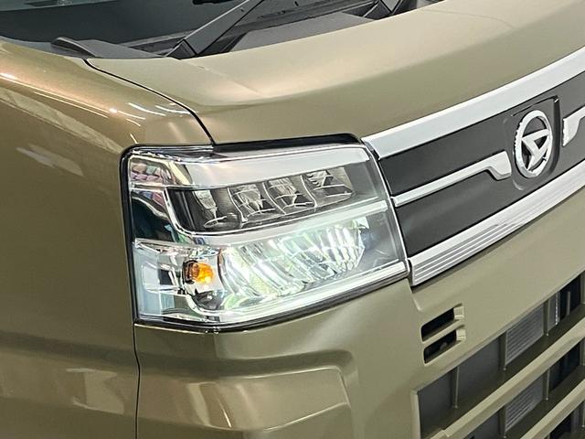 アトレーRS ターボ 4WD 9型ディスプレイオーディオ Bカメラ衝突被害軽減ブレーキ コーナーセンサー 9型ディスプレイオーディオ フルセグ Bluetooth USB バックカメラ レーダークルーズ 両側電動スライドドア LED オートライト オートエアコン(滋賀県)の中古車