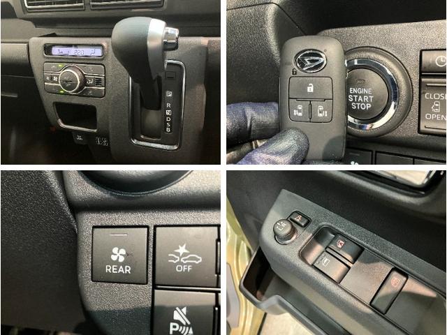 アトレーRS ターボ 4WD 9型ディスプレイオーディオ Bカメラ衝突被害軽減ブレーキ コーナーセンサー 9型ディスプレイオーディオ フルセグ Bluetooth USB バックカメラ レーダークルーズ 両側電動スライドドア LED オートライト オートエアコン(滋賀県)の中古車