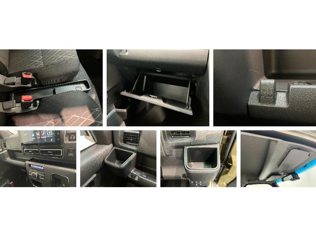 アトレーRS ターボ 4WD 9型ディスプレイオーディオ Bカメラ衝突被害軽減ブレーキ コーナーセンサー 9型ディスプレイオーディオ フルセグ Bluetooth USB バックカメラ レーダークルーズ 両側電動スライドドア LED オートライト オートエアコン(滋賀県)の中古車