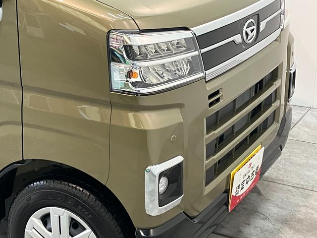 アトレーRS ターボ 4WD 9型ディスプレイオーディオ Bカメラ衝突被害軽減ブレーキ コーナーセンサー 9型ディスプレイオーディオ フルセグ Bluetooth USB バックカメラ レーダークルーズ 両側電動スライドドア LED オートライト オートエアコン(滋賀県)の中古車