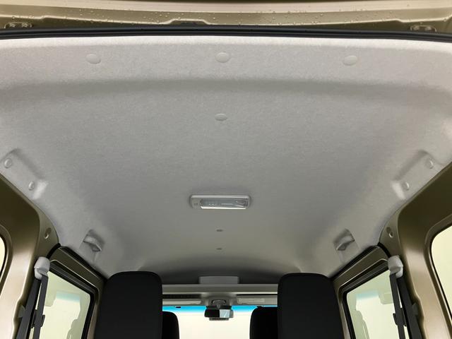 アトレーRS ターボ 4WD 9型ディスプレイオーディオ Bカメラ衝突被害軽減ブレーキ コーナーセンサー 9型ディスプレイオーディオ フルセグ Bluetooth USB バックカメラ レーダークルーズ 両側電動スライドドア LED オートライト オートエアコン(滋賀県)の中古車