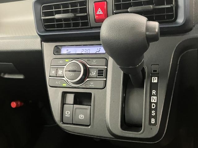 タントXリミテッド コーナーセンサー 両側電動スライドドア LED衝突被害軽減ブレーキ コーナーセンサー バックカメラ(ナビ装着時用) 両側電動スライドドア 前席シートヒーター 電動パーキングブレーキ LED オートライト オートエアコン スマートキー エコアイドル(滋賀県)の中古車