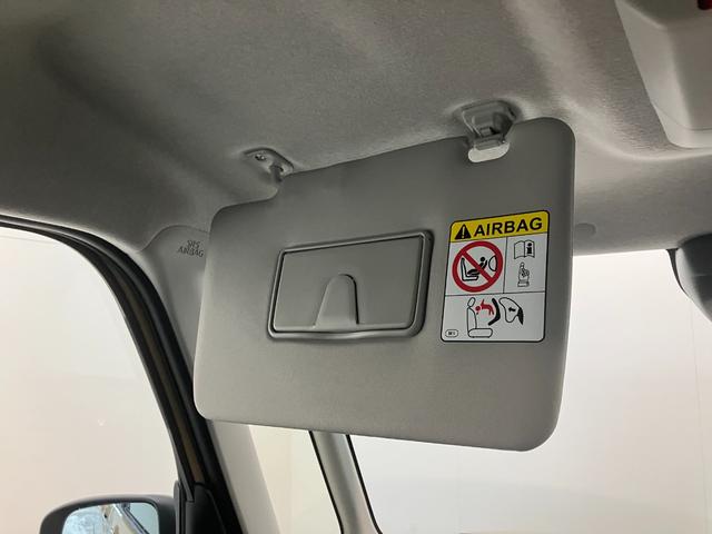 タントXリミテッド コーナーセンサー 両側電動スライドドア LED衝突被害軽減ブレーキ コーナーセンサー バックカメラ(ナビ装着時用) 両側電動スライドドア 前席シートヒーター 電動パーキングブレーキ LED オートライト オートエアコン スマートキー エコアイドル(滋賀県)の中古車