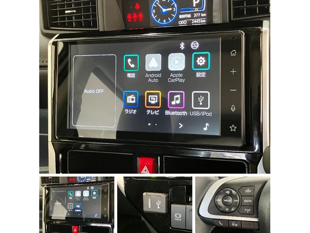 トールカスタムGターボ 9型ディスプレイオーディオ クルコン衝突被害軽減ブレーキ コーナーセンサー 9型ディスプレイオーディオ フルセグ Bluetooth USB バックカメラ 両側電動スライドドア LED レーダークルーズ スマートキー エコアイドル(滋賀県)の中古車
