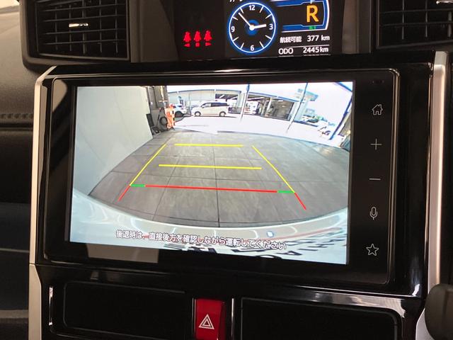 トールカスタムGターボ 9型ディスプレイオーディオ クルコン衝突被害軽減ブレーキ コーナーセンサー 9型ディスプレイオーディオ フルセグ Bluetooth USB バックカメラ 両側電動スライドドア LED レーダークルーズ スマートキー エコアイドル(滋賀県)の中古車