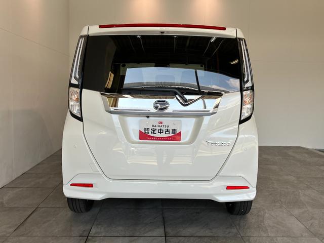トールカスタムGターボ 9型ディスプレイオーディオ クルコン衝突被害軽減ブレーキ コーナーセンサー 9型ディスプレイオーディオ フルセグ Bluetooth USB バックカメラ 両側電動スライドドア LED レーダークルーズ スマートキー エコアイドル(滋賀県)の中古車