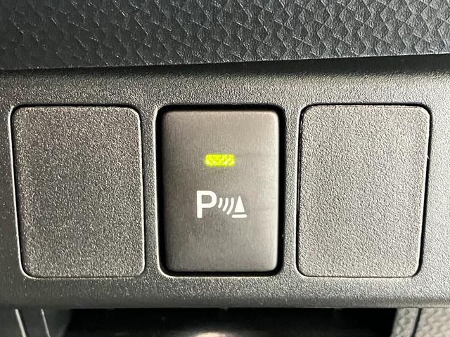 トールカスタムGターボ 9型ディスプレイオーディオ クルコン衝突被害軽減ブレーキ コーナーセンサー 9型ディスプレイオーディオ フルセグ Bluetooth USB バックカメラ 両側電動スライドドア LED レーダークルーズ スマートキー エコアイドル(滋賀県)の中古車
