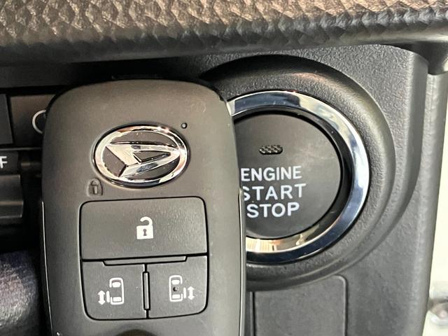 トールカスタムGターボ 9型ディスプレイオーディオ クルコン衝突被害軽減ブレーキ コーナーセンサー 9型ディスプレイオーディオ フルセグ Bluetooth USB バックカメラ 両側電動スライドドア LED レーダークルーズ スマートキー エコアイドル(滋賀県)の中古車