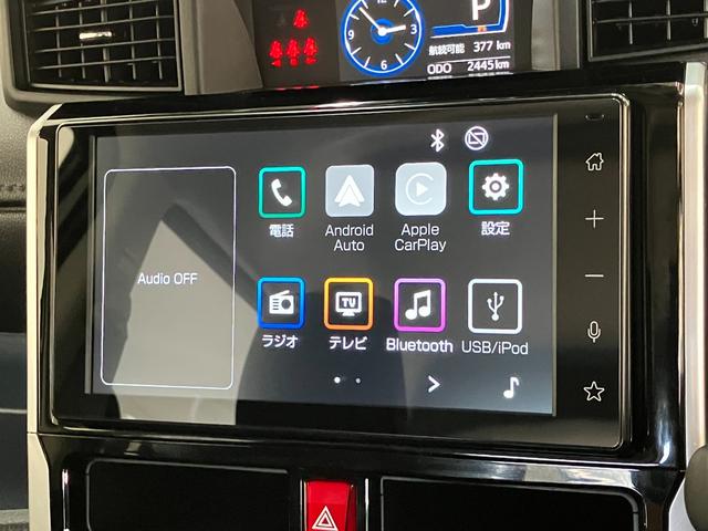 トールカスタムGターボ 9型ディスプレイオーディオ クルコン衝突被害軽減ブレーキ コーナーセンサー 9型ディスプレイオーディオ フルセグ Bluetooth USB バックカメラ 両側電動スライドドア LED レーダークルーズ スマートキー エコアイドル(滋賀県)の中古車