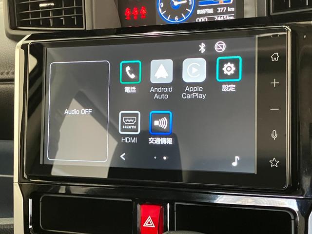トールカスタムGターボ 9型ディスプレイオーディオ クルコン衝突被害軽減ブレーキ コーナーセンサー 9型ディスプレイオーディオ フルセグ Bluetooth USB バックカメラ 両側電動スライドドア LED レーダークルーズ スマートキー エコアイドル(滋賀県)の中古車