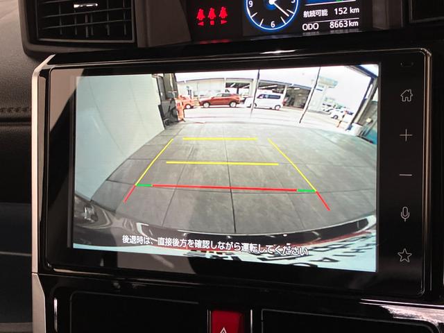 トールカスタムGターボ 9型ディスプレイオーディオ バックカメラ衝突被害軽減ブレーキ コーナーセンサー ディスプレイオーディオ フルセグ Bluetooth USB バックカメラ 両側電動スライドドア LED レーダークルーズ スマートキー エコアイドル ターボ(滋賀県)の中古車