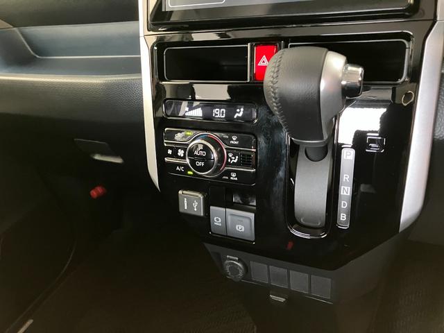 トールカスタムGターボ 9型ディスプレイオーディオ バックカメラ衝突被害軽減ブレーキ コーナーセンサー ディスプレイオーディオ フルセグ Bluetooth USB バックカメラ 両側電動スライドドア LED レーダークルーズ スマートキー エコアイドル ターボ(滋賀県)の中古車