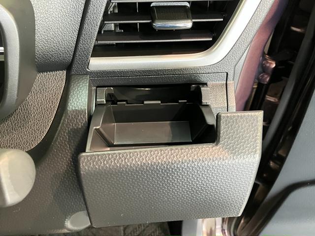 トールカスタムGターボ 9型ディスプレイオーディオ バックカメラ衝突被害軽減ブレーキ コーナーセンサー ディスプレイオーディオ フルセグ Bluetooth USB バックカメラ 両側電動スライドドア LED レーダークルーズ スマートキー エコアイドル ターボ(滋賀県)の中古車