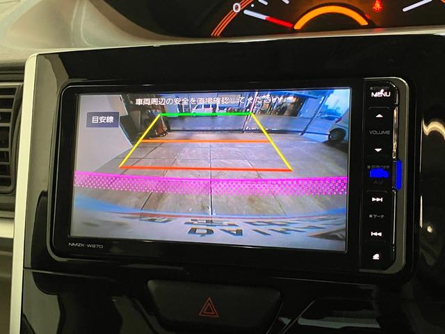 タントＸ　ＳＡ３　フルセグナビ　バックカメラ　左側電動スライドドア衝突被害軽減ブレーキ　フルセグナビ　Ｂｌｕｅｔｏｏｔｈ　ＤＶＤ再生　ＵＳＢ　バックカメラ　左側電動スライドドア　シートヒーター　オートライト　オートエアコン　電格ミラー　スマートキー　エコアイドル（滋賀県）の中古車