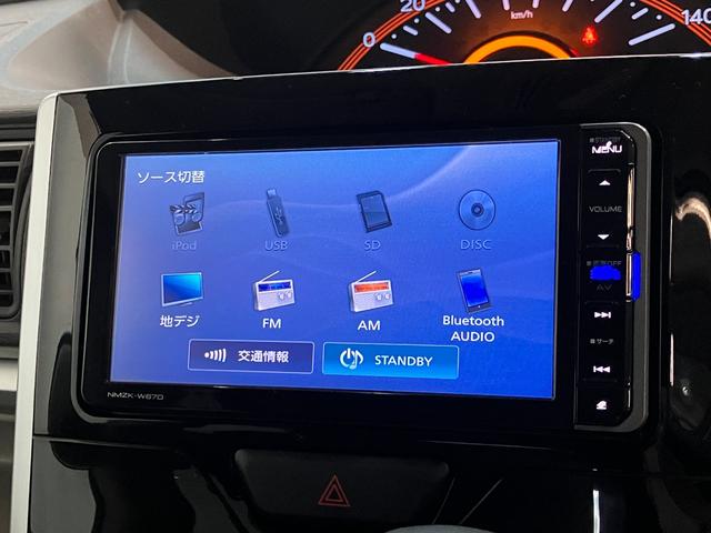 タントＸ　ＳＡ３　フルセグナビ　バックカメラ　左側電動スライドドア衝突被害軽減ブレーキ　フルセグナビ　Ｂｌｕｅｔｏｏｔｈ　ＤＶＤ再生　ＵＳＢ　バックカメラ　左側電動スライドドア　シートヒーター　オートライト　オートエアコン　電格ミラー　スマートキー　エコアイドル（滋賀県）の中古車