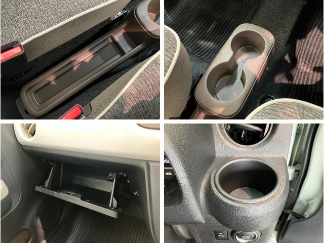 ミラトコットGリミテッドSA3 フルセグナビ パノラマカメラ ドラレコ衝突被害軽減ブレーキ コーナーセンサー フルセグナビ DVD再生 Bluetooth USB パノラマカメラ 前後ドラレコ ETC 前席シートヒーター オートライト オートエアコン スマートキー(滋賀県)の中古車